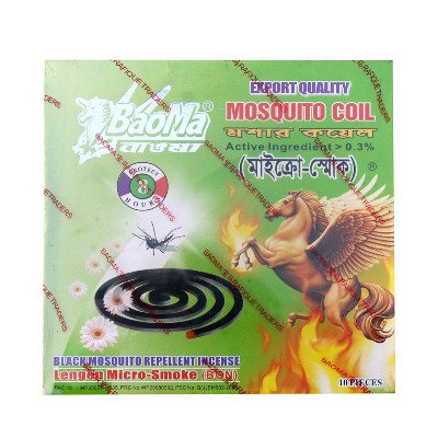Baoma Mosquito Coil (Micro Smoke) 10pcs Baoma Mosquito Coil (Micro Smoke) 10pcs