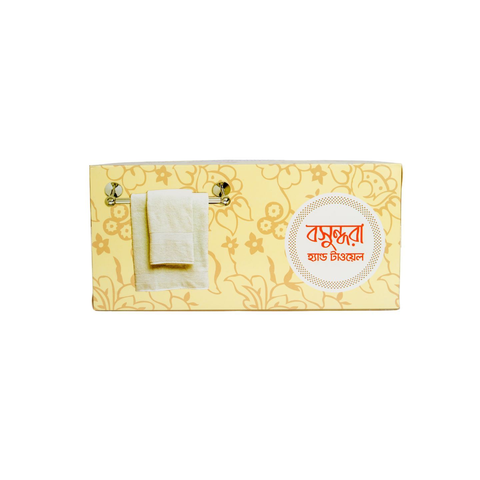 Bashundhara Hand Towel White (200X 1) ply Box Bashundhara Hand Towel White (200X 1) ply Box