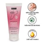 Beauty Formulas Intensive Foot Cream 100ml