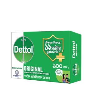 Dettol Original Germ Defence Soap 100gm