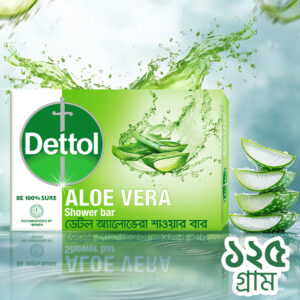 Dettol Soap Bathing Bar Aloe Vera 125gm