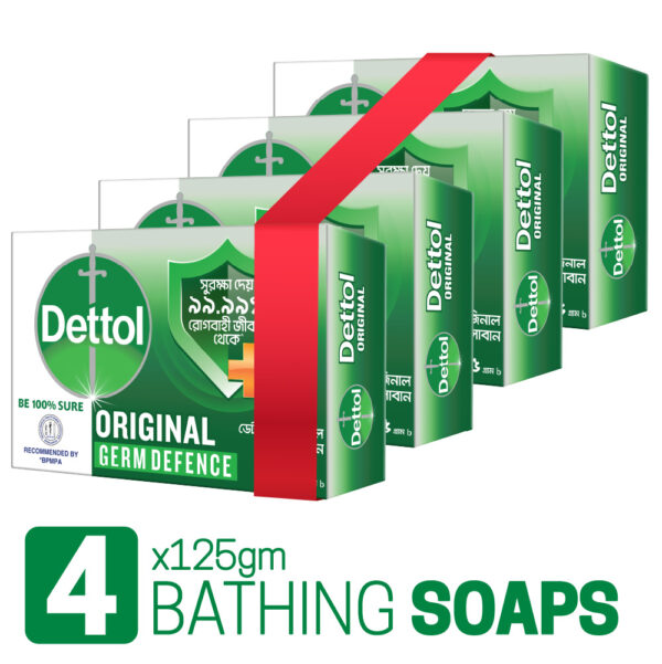 Dettol Soap Bathing Bar Original Germ Defence 125gm (Combo Pack) 4 pcs