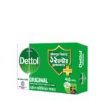 Dettol Soap Bathing Bar Original Germ Defence 75gm