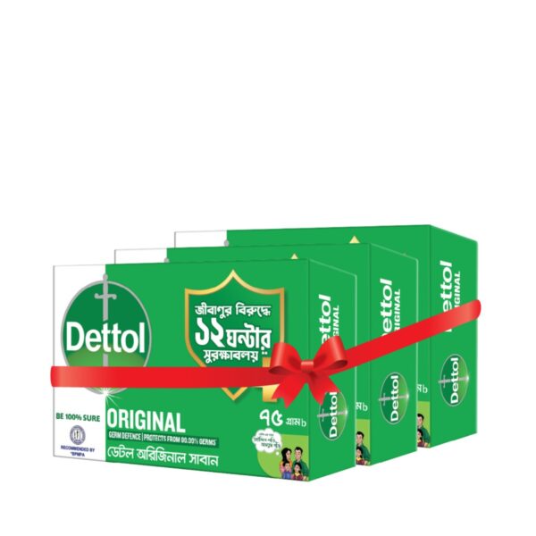 Dettol Soap Bathing Bar Original Germ Defence 75gm (Combo Pack) 3 pcs Dettol Soap Bathing Bar Original Germ Defence 75gm (Combo Pack) 3 pcs