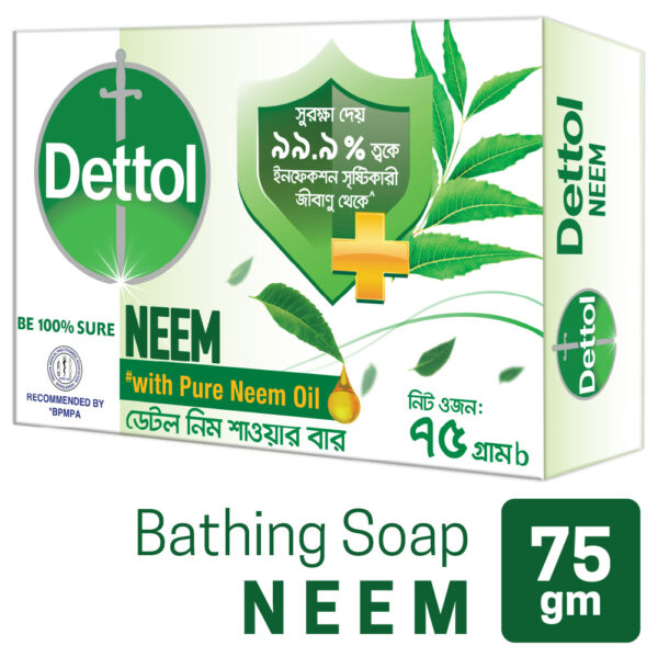 Dettol Soap Neem with Pure Neem Oil Shower Bar 125gm