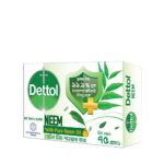 Dettol Soap Neem with Pure Neem Oil Shower Bar 75gm