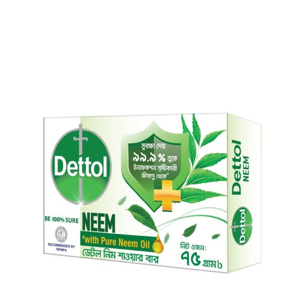 Dettol Soap Neem with Pure Neem Oil Shower Bar 75gm