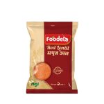 Foodela Red Lentil (Moshur Dal) 1kg