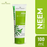 Nature Beauty Neem Face Wash 100ml