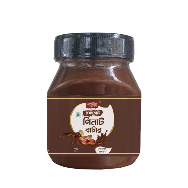 Origin Peanut Butter Chocolate 200gm Origin Peanut Butter Chocolate 200gm