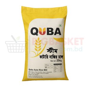 Quba Katari Nazirshail Rice (Premium) 25kg