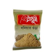 Radhuni Coriander (Dhonia) Powder 200gm