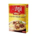 Radhuni-Hyderabadi-Biryani-Masala-45gm.jpg