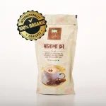Kazi & Kazi Organic Masala Tea